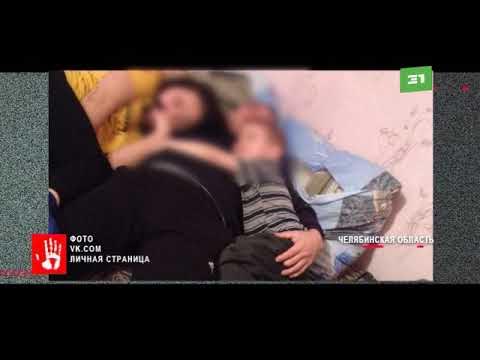 отец насиловал. многодетный отец развращал детей. отец насиловал. отец износиловал свою дочь. отец износилует ребёнка.