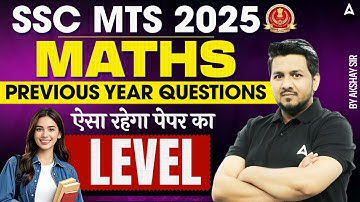 SSC MTS 2025 | SSC MTS Maths Previous Year Questions | Maths By Akshay Sir