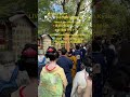 ⬆️ライブ全体を視聴するWatch the whole Live: 🏮歴史の髪型パレード✨京都・櫛祭りライブ❣️LIVE🇯🇵Comb Festival in Kyoto..#リラックス