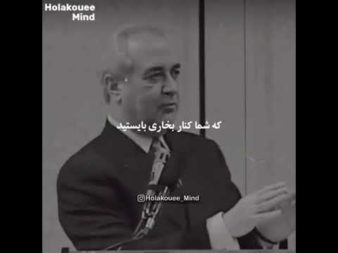 ۳مرحله تا عاشق شدن 2 دکتر هلاکویی