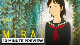 Mirai | 10 Minute Preview | Film Clip | Own it now on Bluray, DVD & Digital