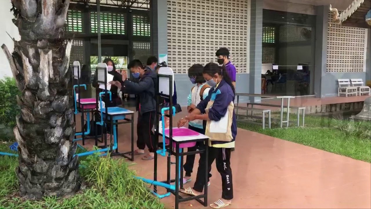 เปิดเรียน โรงเรียนน่านปัญญานุกูล จังหวัดน่าน ปีการศึกษา 2563 เมื่อวันที่ 1 กรกฎาคม พ.ศ.2563