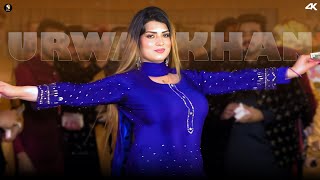 Punjabi Munde Lain Chaske , Urwa Khan Dance Performance , SGStudio 2025