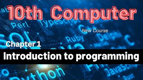 Introduction to programming in Urdu / Hindi | 10th class new computer book chapter 1