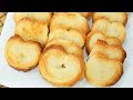 Palmiers  biscoito delicioso com apenas 2 ingredientes