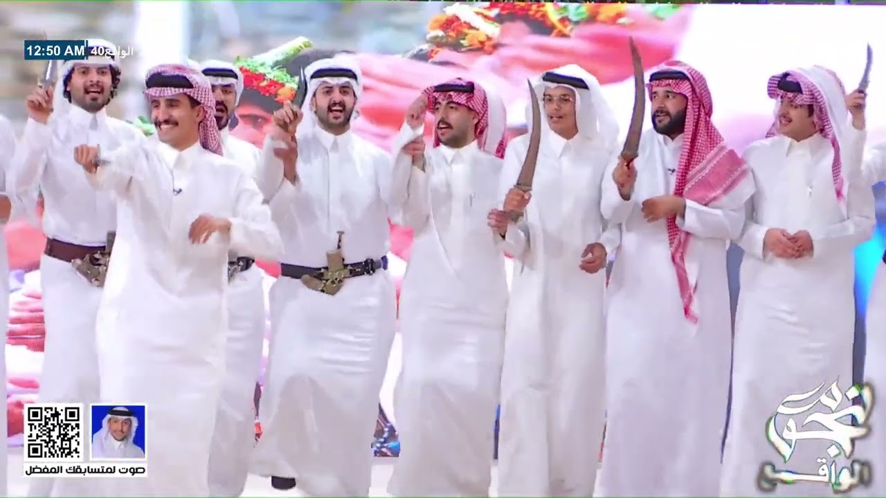 ليالي السعودية ليلة تبوك وليلة عسير - الجزء الثاني | رائد الضيوفي , صالح آل مخفور 