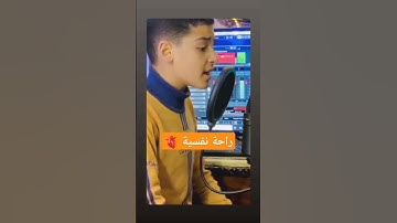 آيات من سورة الفجر بصوت القارئ عبد الله أحمد#تلاوات