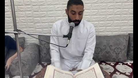 القارئ أحمد فتحي قريش