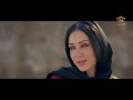 مسلسل الحنين الى الرمال | الحلقة 1