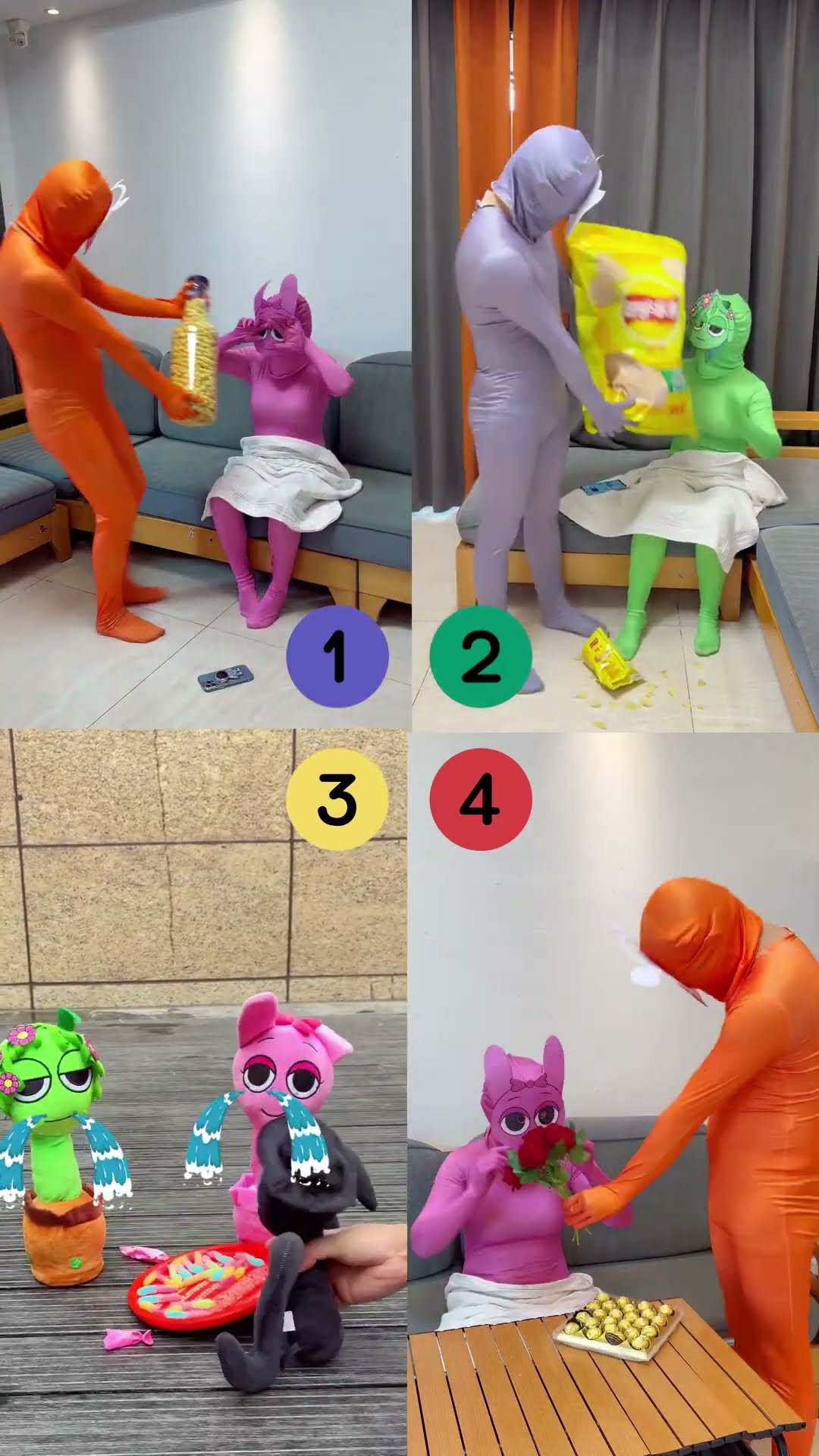 funny never mind collection