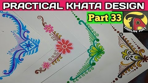 Border and corner design for student