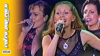 SLAVKA KALCHEVA, GLORIA & DESI SLAVA - BYALA ROZA LIVE 2002 / СЛАВКА КАЛЧЕВА, ГЛОРИЯ и ДЕСИ СЛАВА