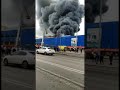 Астыкжан горит. Астана . 2 октября