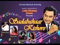 Sadabahaar kishore showreel