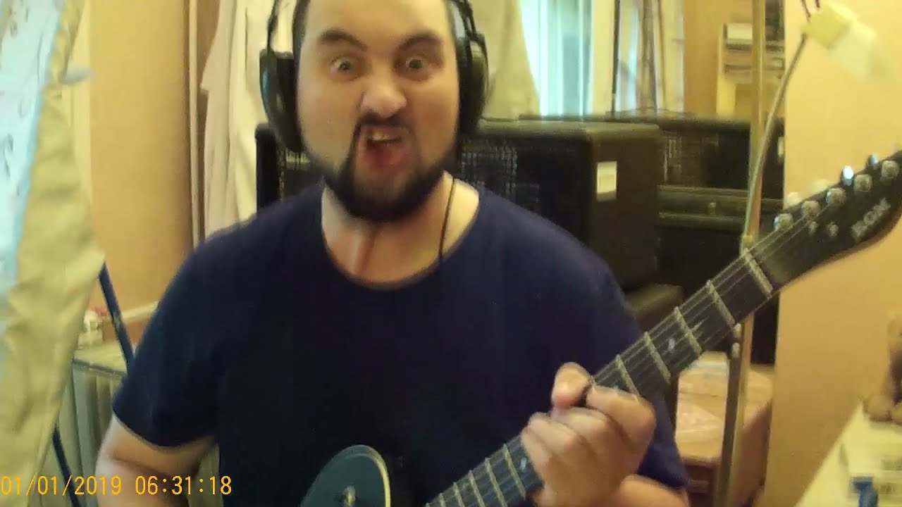 Kill-o-Matic - Dacw Nghariad (валлийская песня, про любовь)