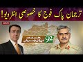 Role of Pakistan for Peace | DG ISPR Exclusive Interview | 92 News Special Transmission | 92 News HD