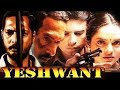 yashwant full hd movie , nana patekar