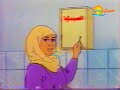 برنامج سلامتك خذ الحذر برنامج سلامتك خذ الحذر