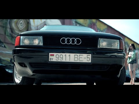 Audi 80: МАШИНА ВРЕМЕНИ