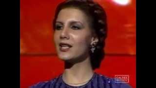 Nasrin - Cheh Hasel | نسرین - چه حاصل