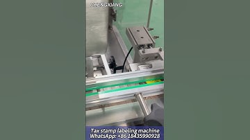 labeling machine| e-liquid box tax strip labeling machine #labelingmachine #label #shortvideo