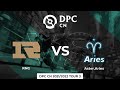 RNG vs Aster.Aries | Game 1 | Dota Pro Circuit China - Division I Tour 3