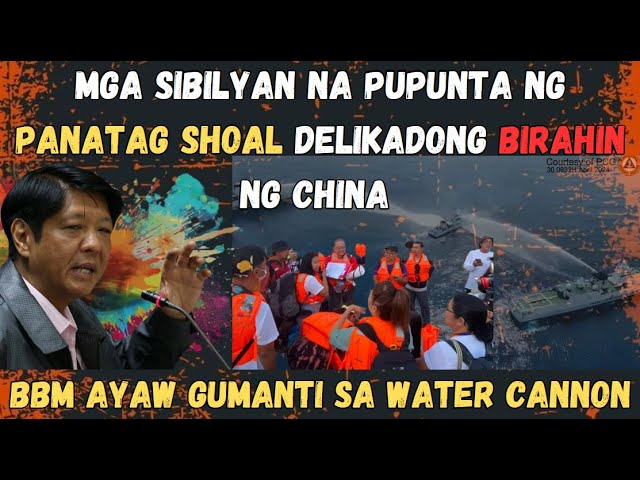 BBM HINDI PABOR NA GANTIHAN NG WATER CANNON ANG COAST GUARD NG CHINA class=