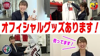 【種類豊富】フィアット・アバルト・アルファロメオの公式グッズ紹介しちゃいます！ ツーリングイベントもやってます！！