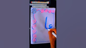 💖✨Afiya name callgraphy  Comment your name # arabic # views#subscribe # short # viral # short video.