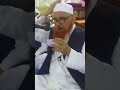 Kya Zam Zam Ke Paani Se Ghusl Jaiz Hai Makki Al Hijazi 