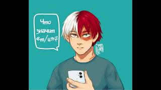 :     ()   . (BNHA) ()