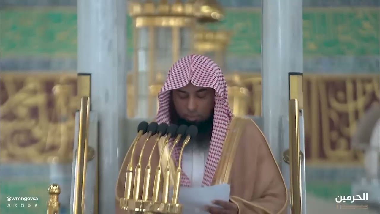 خطبة الجمعة 23-11-1445هـ للشيخ صلاح البدير