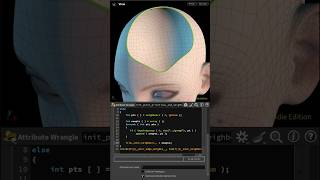 Attribute Blur: A Boundary Case