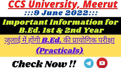 B.Ed. Practical Exam | Important Update | CCSU