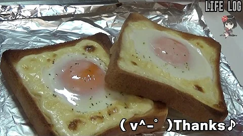 ラピュタパン 目玉焼きトースト が美味い 簡単に作れるしオススメだぞ ラピュタパン 目玉焼きトースト が美味い 簡単に作れるしオススメだぞ