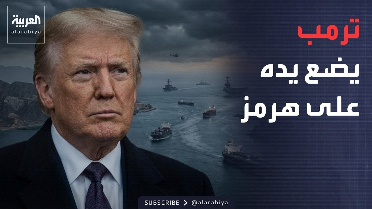 ������ �������� | ���� ���� ���� ����� ������ɻ.. �������� ����� ��� ����� �������
 - نشر قبل 1 ساعة