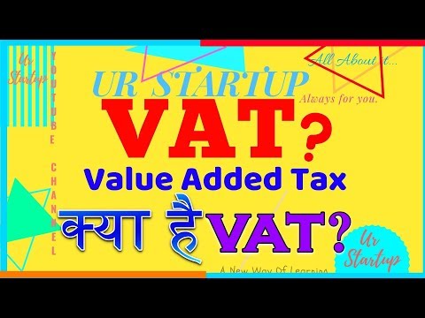 VAT | What is VAT | VAT क्या है | Value Added Tax | VAT Kya hai | VAT Explain | #VAT | Indirect Tax