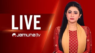 JAMUNA TV LIVE | যমুনা টিভি লাইভ | LIVE TV । সরাসরি যমুনা টিভি | TV LIVE STREAMING | JAMUNA TV screenshot 5