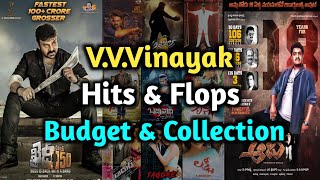 Director V.V.Vinayak telugu movies budget and box office collection | VV Vinayak hits and flops