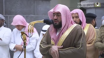 وما قدروا الله حق قدره والأرض جميعا قبضته يوم القيامه .واحده من أروع تلاوات الشيخ بندر بليله