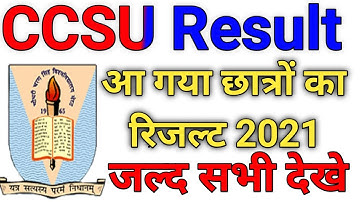 CCS result || CCS University Result news || CCS University ki news ccsu study, CCSUResult | CCSUlive