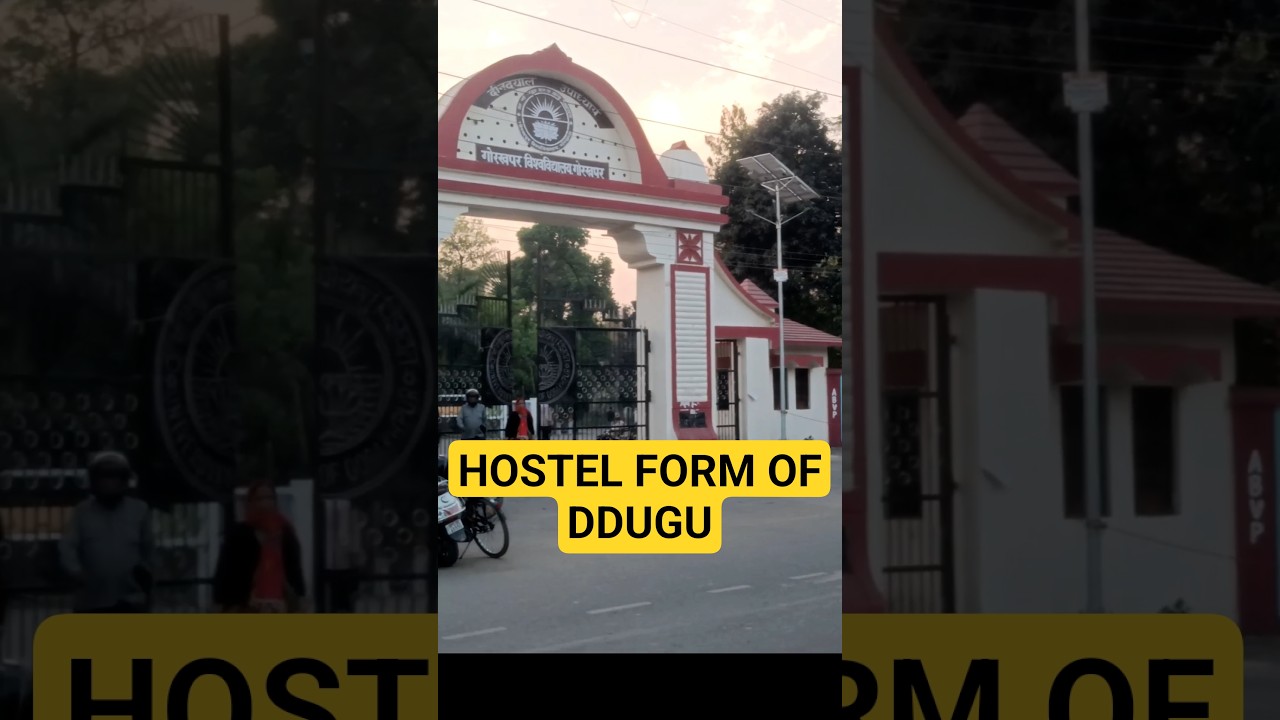 HOSTEL FORM OF DDU GORAKHPUR UNIVERSITY 2025-26 || 