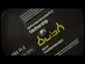 Mothership – Floating Melodies