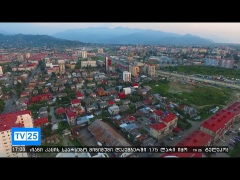 საქართველოში ჰაერის ტემპერატურა 16 იანვრიდან მკვეთრად დაიკლებს