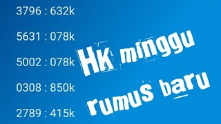 PREDIKSI HK HARI INI || MINGGU 30 JANUARI 2022 || RUMUS BARU