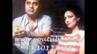 Jab kabhi tera naam lete hain