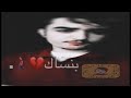 ماريدك وبنساك ما فكر بلقياك تصميم