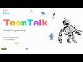 Vibe Coding 90s Classic: ToonTalk/Rust #TBT