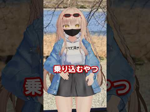 じゃりじゃり駐車場あるある