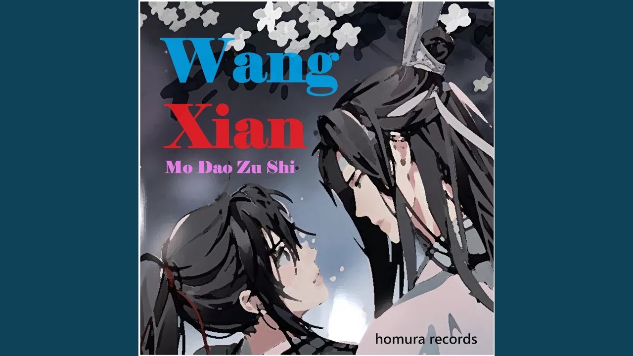 幽真界神字集纂　初版 Wang Xian Mo Dao Zu Shi - YouTube